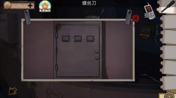 密室逃脱绝境系列11游乐园第一关通关全记录