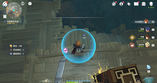 原神深泥奇谭第三天活动通关指南：循环理论关卡策略与技巧