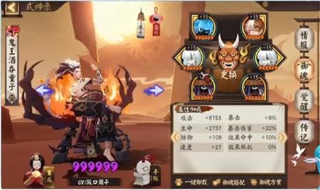 城堡派对拆塔秘籍:策略升级,团队制胜