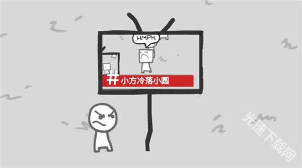 拍照也疯狂游戏结局全解析