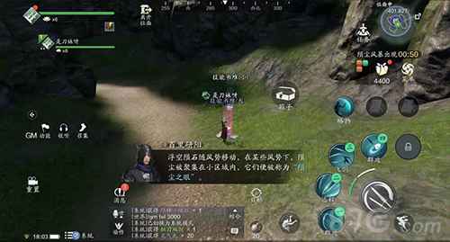 天涯明月刀手游陨星之战玩法攻略：技巧与技巧