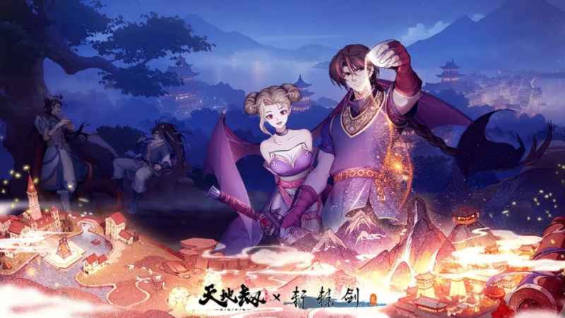 天地劫幽城再临:新手避坑指南,告别常见误区