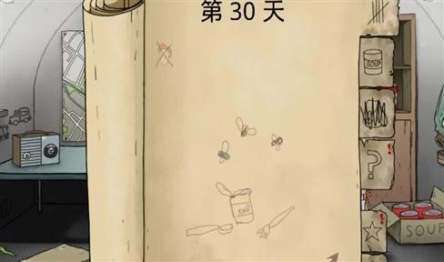 女孩成长游戏全攻略：打造完美虚拟女儿，解锁成就感