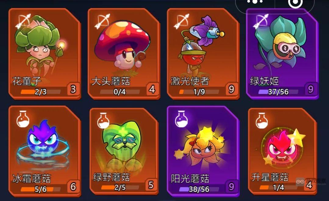 战机大作战5-9关怎么过：通关攻略详解