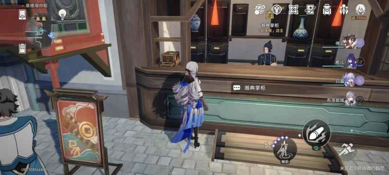崩坏星穹铁道隐藏巡镝全收集攻略：详细位置与流程解析
