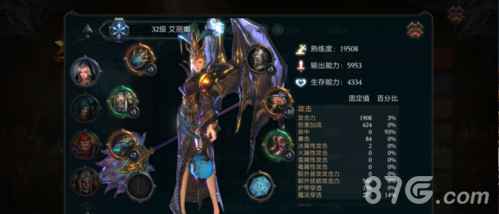 恢复疲劳方法途径一览