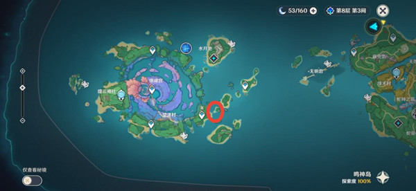 原神第三天核心动力任务漂浮灵位置全攻略