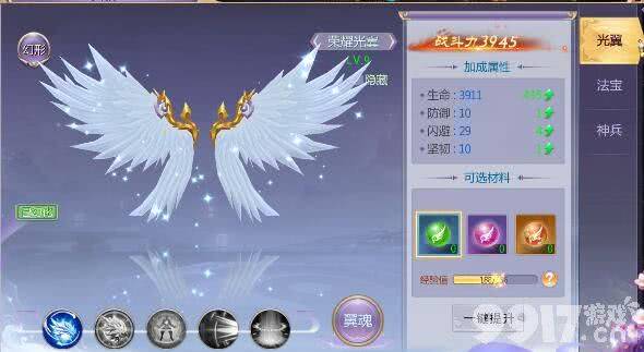 我欲修真2024最新礼包码使用全攻略及游戏核心系统详解