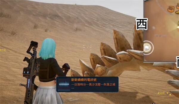 星球重启黑色石碑的获取方法