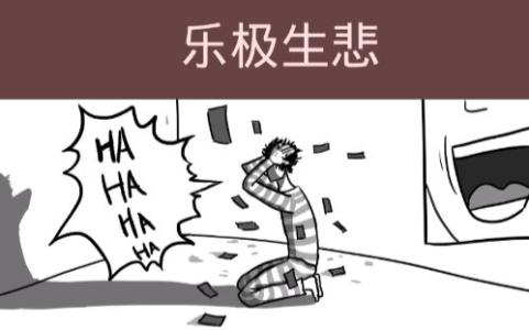 抽卡人生卖卡全攻略：时机、种类与收益技巧