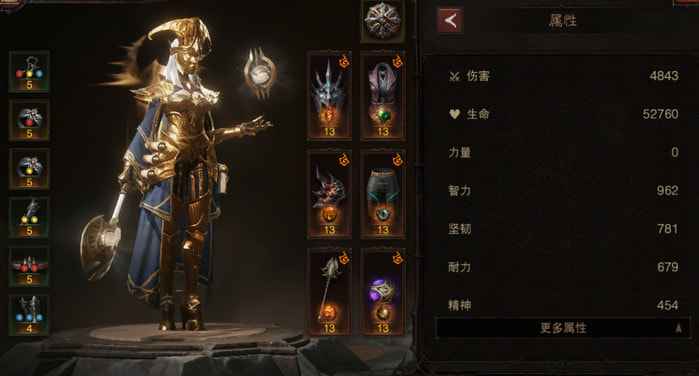 冰核法师：副本刷野两不误的流派玩法