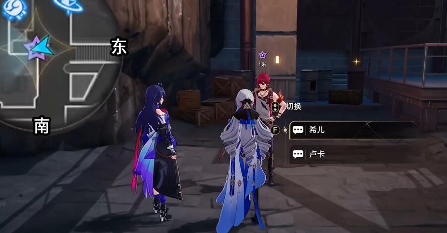 星穹铁道我的挚爱我的血肉任务攻略