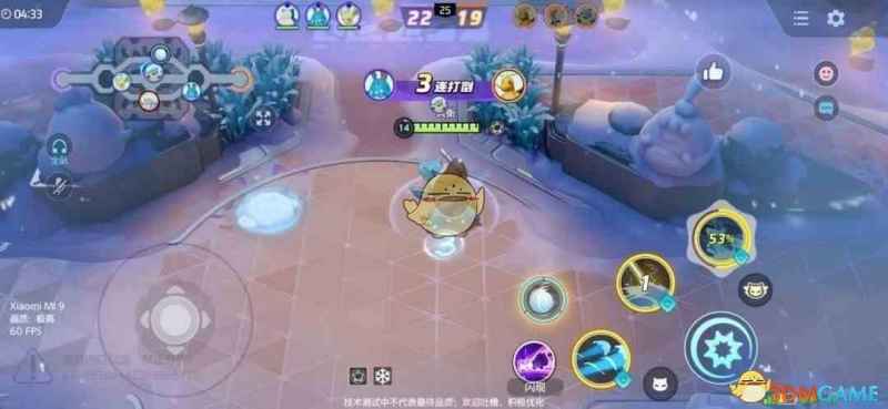 宝可梦大集结雪球滚滚乐玩法全攻略：速通技巧与团队配合指南