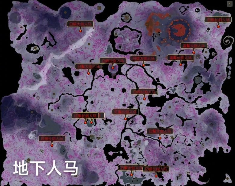 塞尔达传说王国之泪特殊点位全图解