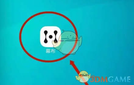 幕布文件导入全攻略：轻松掌握导入技巧