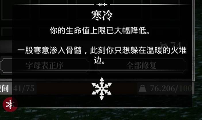 夜莺传说新手入门指南:核心玩法与实用技巧汇总