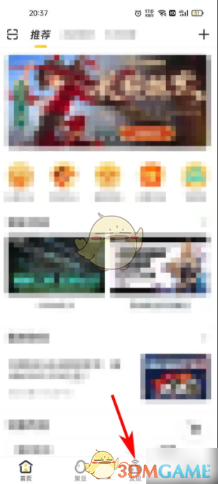 掌上道聚城评论帖子全攻略：轻松掌握发布技巧