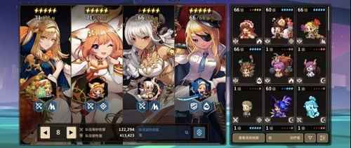 坎公骑冠剑会战策略:火奶与土弓选择解析