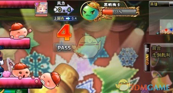 弹弹堂神卡募集武器怎么选：选择策略与技巧
