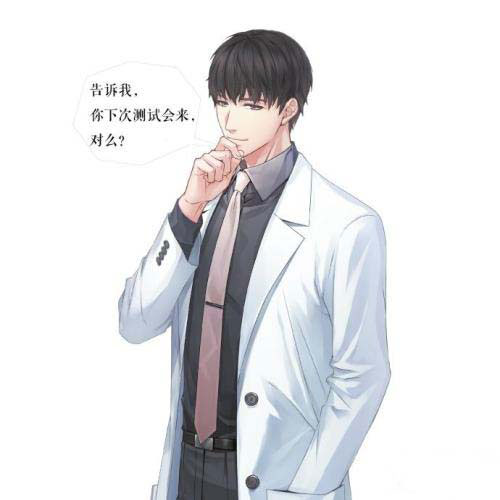 恋与制作人3-5关卡攻略：专家搭配与通关技巧