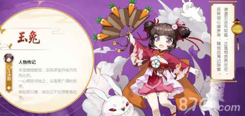 云梦四时歌双拉阵容玩法攻略：搭配、技巧与注意事项