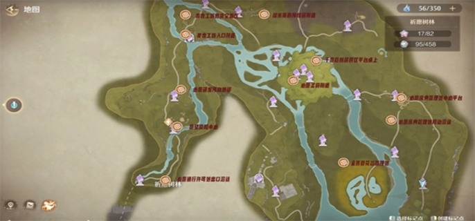 无限暖暖祈愿树林民俗手册玩法攻略：点位解谜全解析