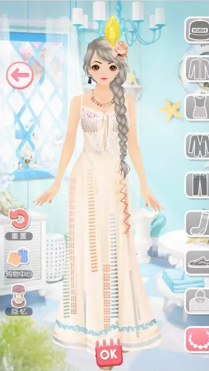 《美美小店》攻略：第三章爱琴海之旅（上篇）——核心搭配与风格解析