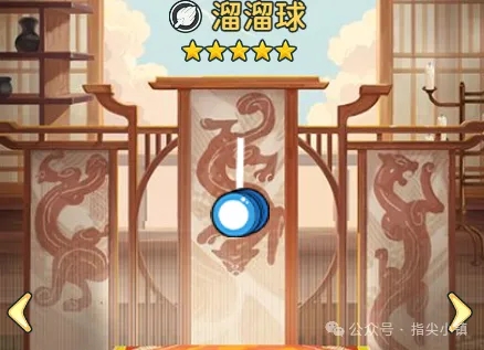 指尖无双S2赛季普通武器大赏：全面解析与选择指南