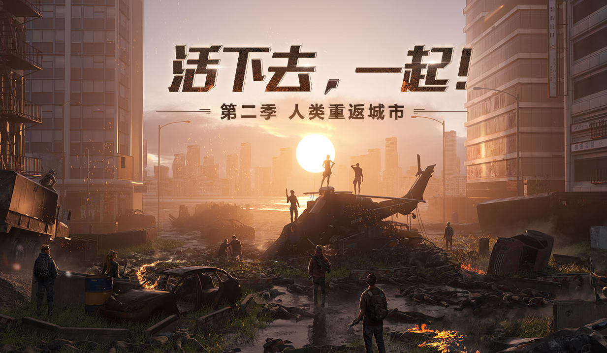 明日之后欢乐福蛋抽完要多少钱？