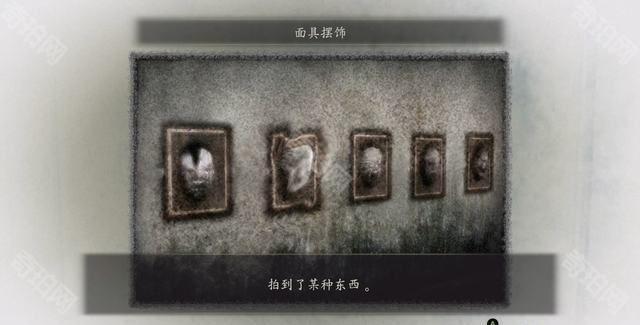 《零月蚀的假面》一之蚀通关全攻略