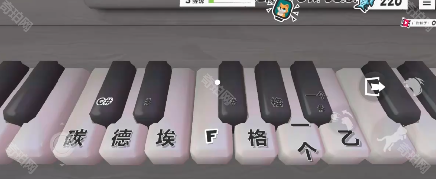 我是猫钢琴怎么弹？《我是猫》钢琴演奏顺序全解析