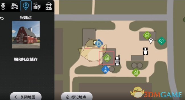 《模拟农场23》种子购买全攻略