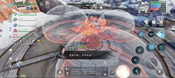 天涯明月刀92副本笑道人打法详解与技巧