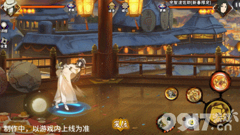 新春限定大蛇丸的技能详解