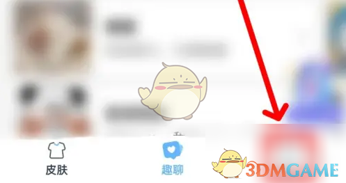手心输入法游戏键盘开启指南：快速开启游戏键盘模式
