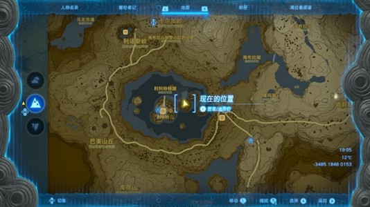 塞尔达传说王国之泪精力鲈鱼获取方法与用途详解