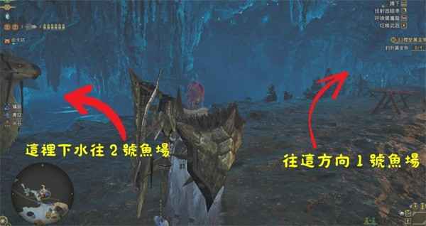 怪物猎人荒野快速刷公会点数全攻略