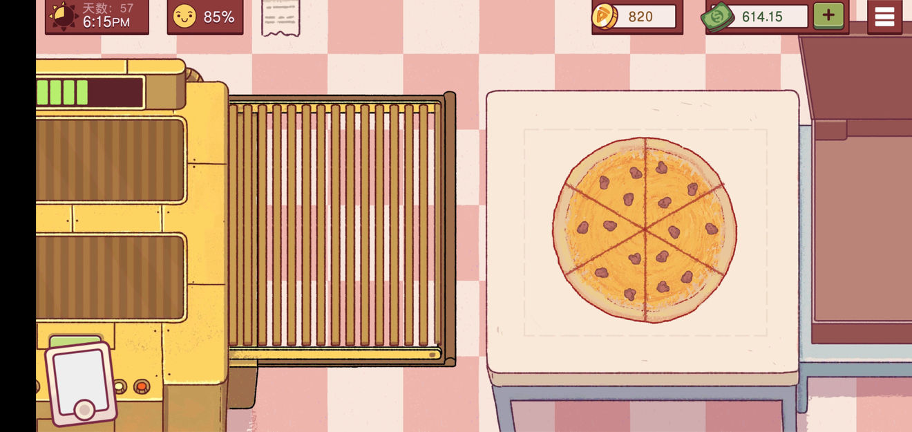披萨制作的艺术：从经典到创意的配方探索