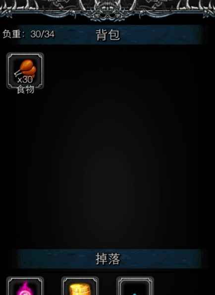 地下城堡2灵魂神殿神侍挑战全攻略：抗性、技能与战术详解