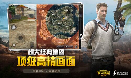 手机游戏推荐：轻松休闲的必备良品