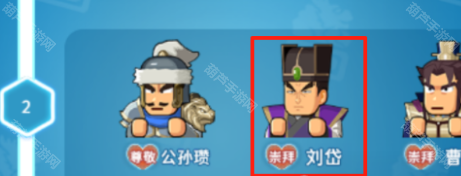指尖无双S5联盟2天速升24级攻略：资源、任务与技巧全解析