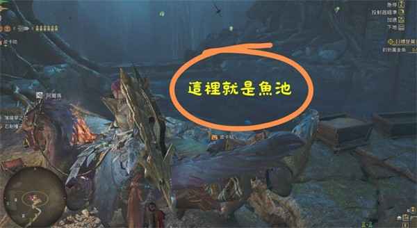 怪物猎人荒野快速刷公会点数全攻略
