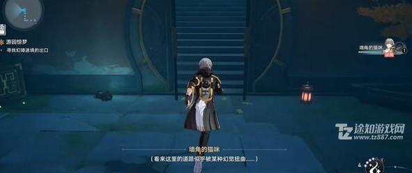 崩坏星穹铁道：寻找幻障迷境出口任务图文攻略详解
