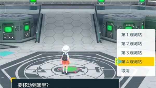 宝可梦朱紫密勒顿努力值全解析：属性、获取与对战潜力深度解读