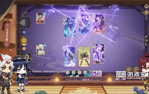 七圣召唤的永久性探索：深度解析其设计、玩法与未来展望