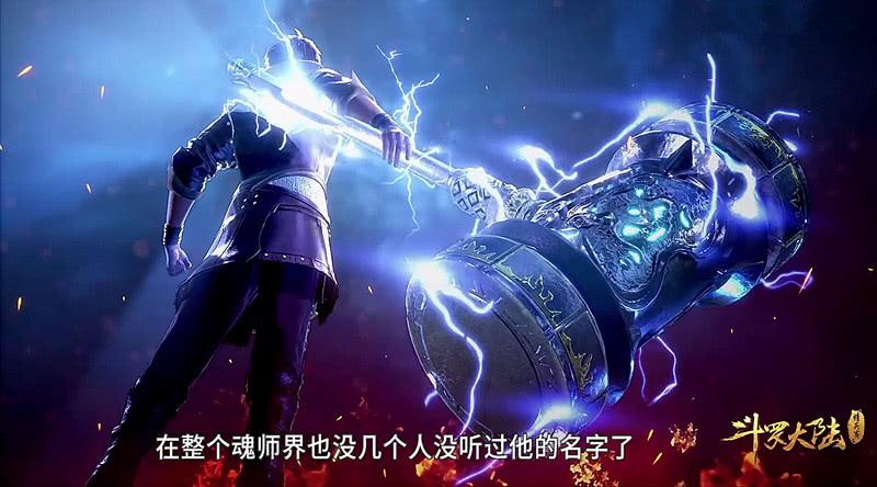 斗罗大陆魂师对决唐三实力深度解析：天赋、魂技与实战表现全面剖析