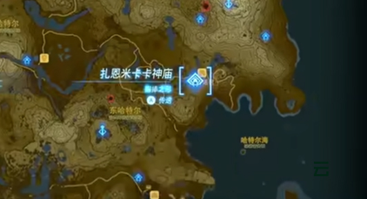 塞尔达传说王国之泪:牛奶鲜奶获取全攻略