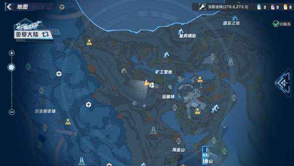 幻塔摩罗克罗斯载具获取全攻略：部件收集与合成详解