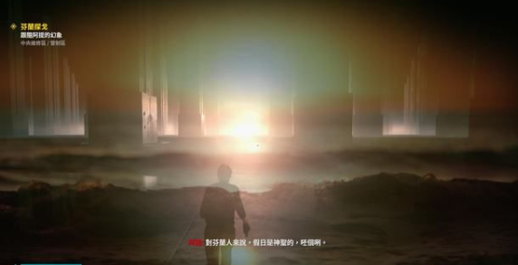 控制游戏悬浮能力攻略