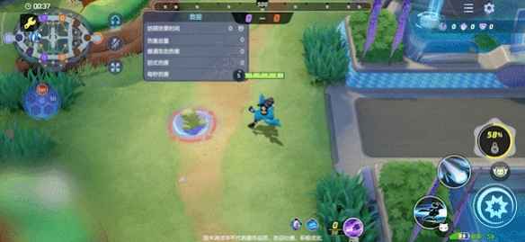 宝可梦大集结路卡利欧技能全解析：图鉴与玩法详解